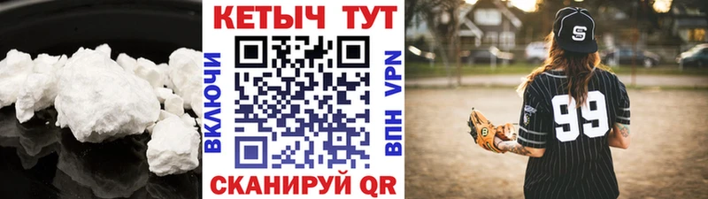 где купить наркотик  Гурьевск  Кетамин ketamine 