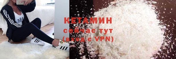 скорость Киров