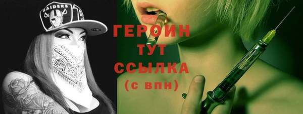 скорость Киров