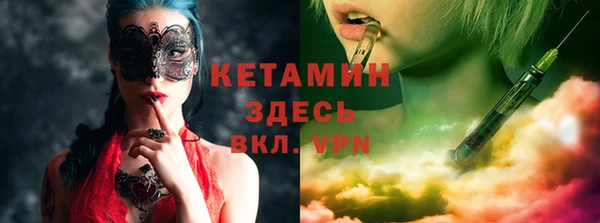 скорость Киров