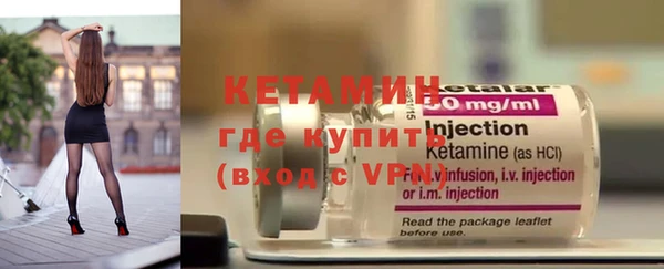 скорость Киров