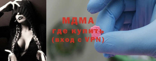 скорость Киров