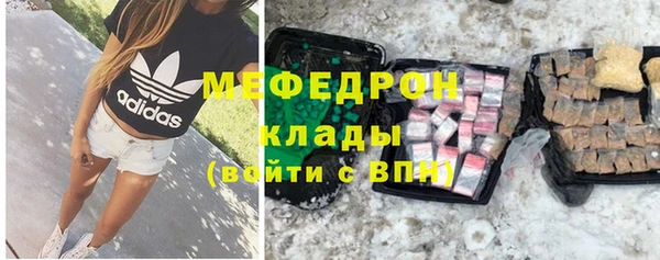 скорость Киров