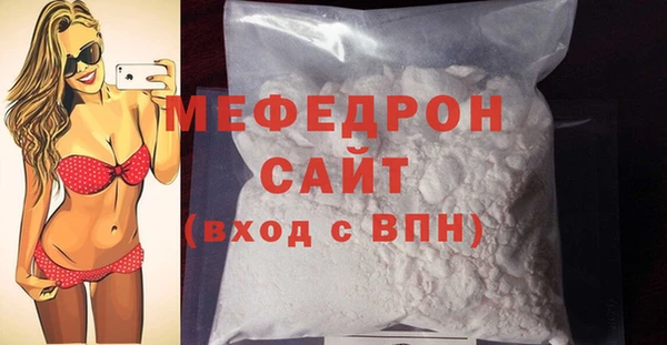 скорость Киров