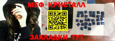 СК Будённовск