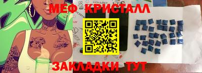 герыч Бузулук