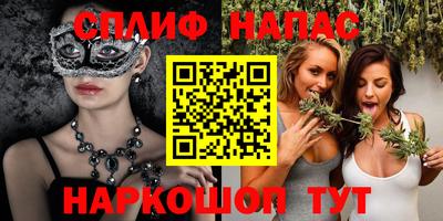 герыч Бузулук