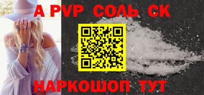 наркотики Балашиха