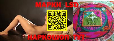 ALPHA-PVP Бугуруслан
