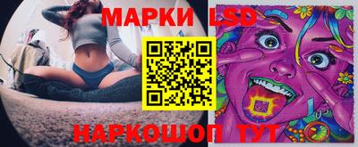 ALPHA-PVP Бугуруслан