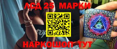 spice Апрелевка