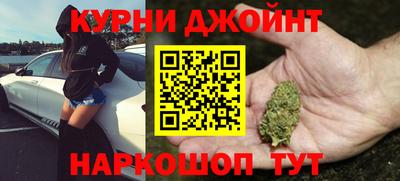 ALPHA-PVP Бугуруслан