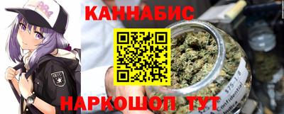 СК Будённовск