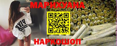 ALPHA-PVP Бугуруслан