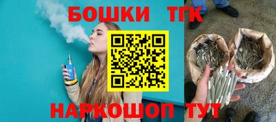 ALPHA-PVP Бугуруслан