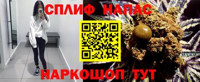 герыч Бузулук