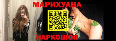 СК Будённовск