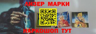 СК Донской