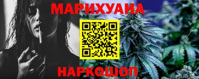 наркотики Балашиха