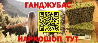 СК Будённовск