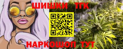 ALPHA-PVP Бугуруслан