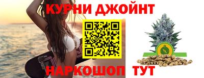ALPHA-PVP Бугуруслан