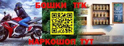 ALPHA-PVP Бугуруслан