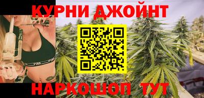ALPHA-PVP Бугуруслан