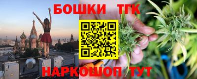 герыч Бузулук