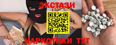 ALPHA-PVP Бугуруслан