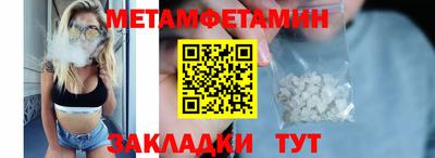 наркотики Балашиха