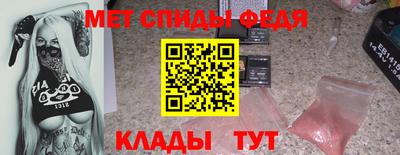СК Будённовск