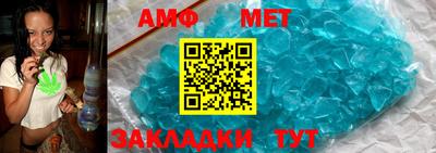 СК Будённовск