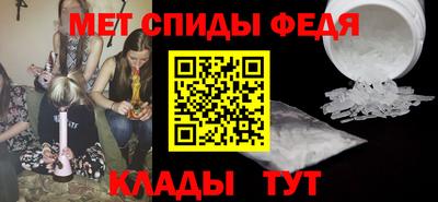герыч Бузулук