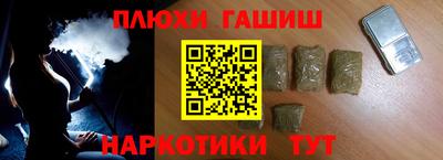 герыч Бузулук