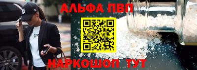 СК Будённовск