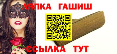 герыч Бузулук