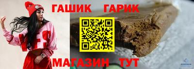 кокаин перу Балаково