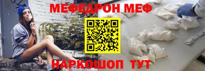 наркотики Балашиха