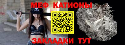 герыч Бузулук