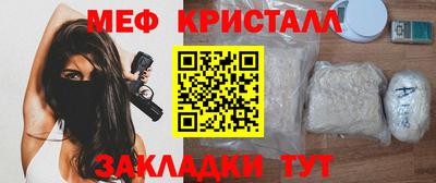СК Будённовск