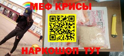 герыч Бузулук