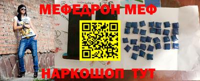 герыч Бузулук