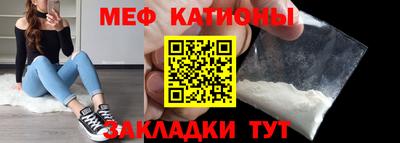 ALPHA-PVP Бугуруслан