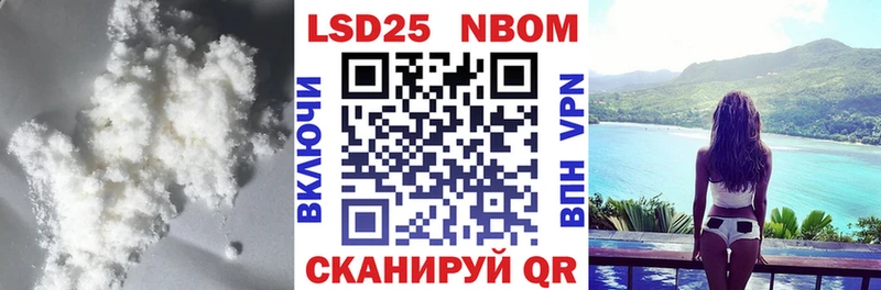 как найти наркотики  Гурьевск  LSD-25 экстази ecstasy 