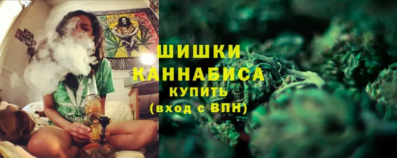 купить закладку  Гурьевск  Каннабис THC 21% 