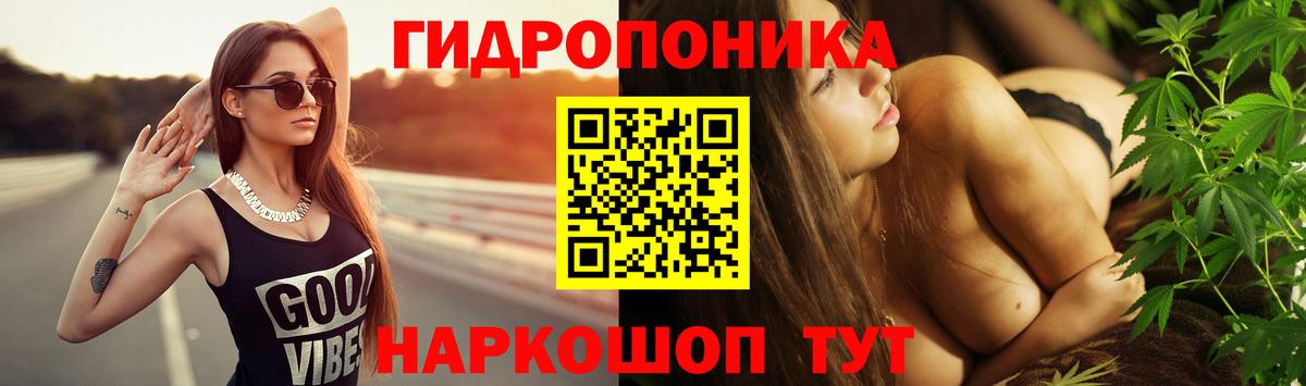 А ПВП Гурьевск